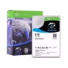 Seagate SkyHawk - Disco Duro para Vigilancia 6TB - Inicio I - discosduros.com.co